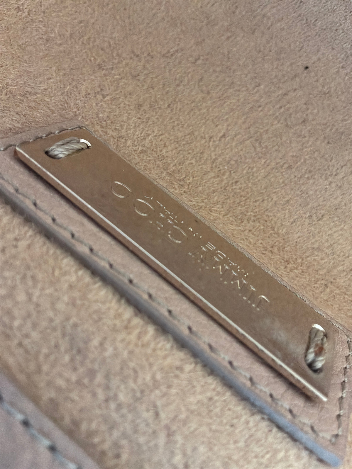 Jimmy Choo Rosalie Leather Satchel Bag – Beige