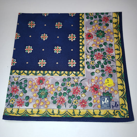 Vintage Japanese Floral Cotton-Style Scarf | 19” Square | Blue & Multicolor Pattern #3